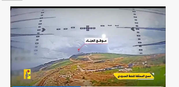 "Хезболла" сожгла израильский танк Merkava дешевым дроном и показала видео