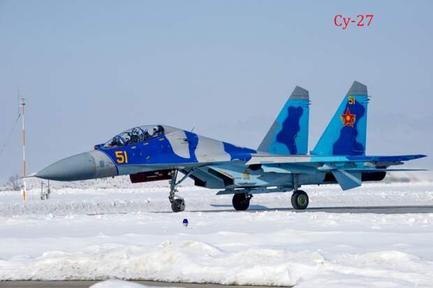 airwar.ru