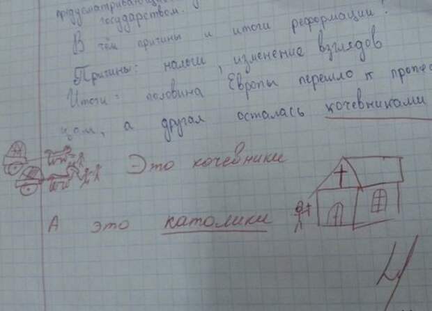 Маразмы и приколы в надписях и рекламе