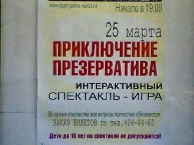 Маразмики