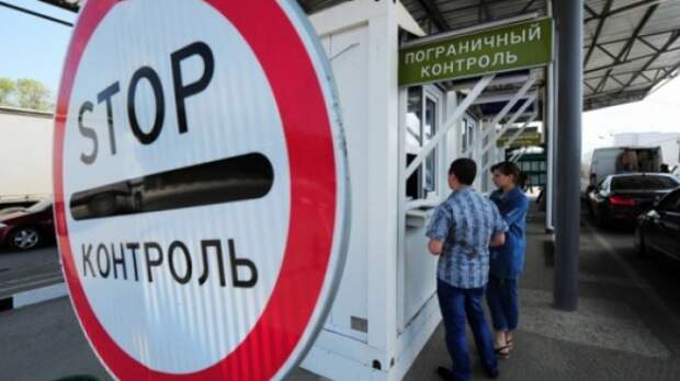Киев затевает введение виз ради разрыва связей с Россией