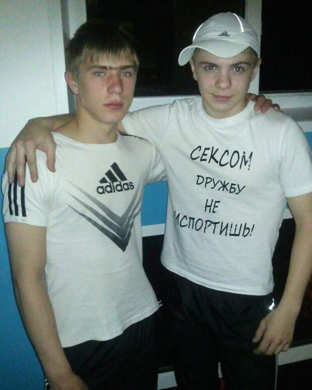 Им виднее Им виднее
