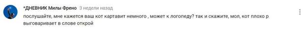 screenshot_1