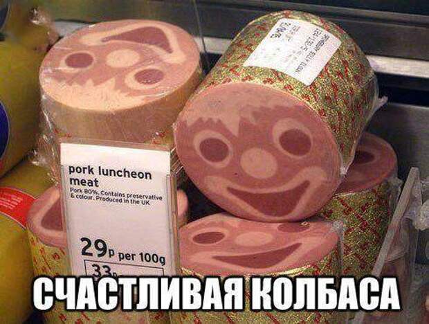 http://chert-poberi.ru/wp-content/uploads/2015/11/1446310545_65avrajxxyg.jpg