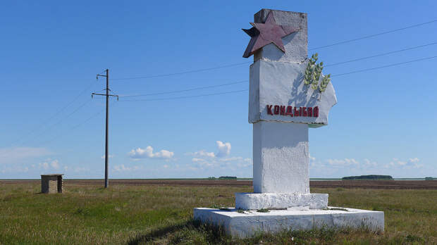 Как теперь выглядят места, где СССР поднимал целину: Северный Казахстан