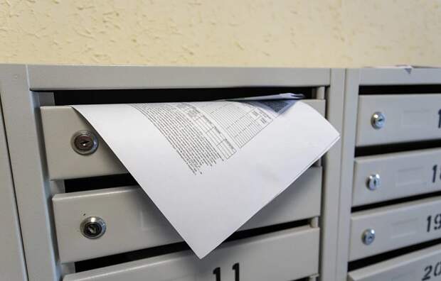 Российское правительство установило индексацию платы за ЖКУ на 2026 год