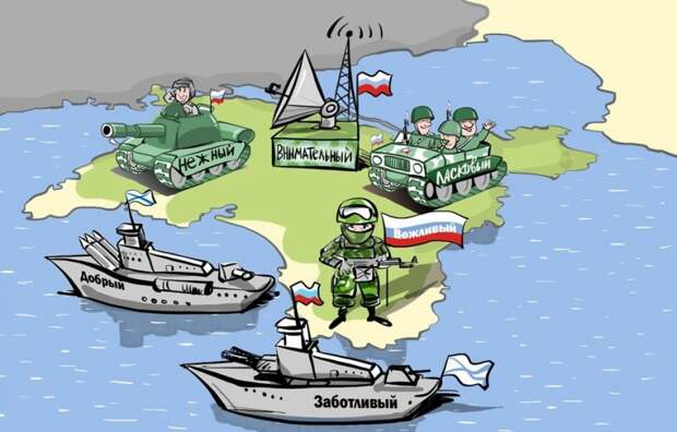 Киев решил зайти с козырей: Новая ракетная угроза Крыму