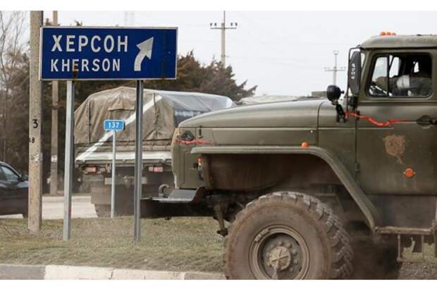 США готовы отдать России Донбасс, а что с Херсоном и Запорожьем?