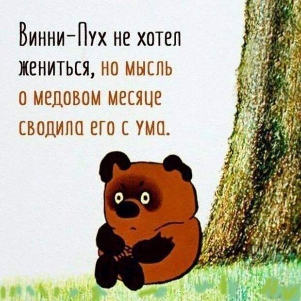 Стакан наполовину пуст, если его опустошали, и наполовину полон, если наполняли...