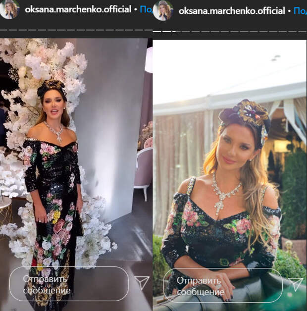 Оксана Марченко на свадьбе сына