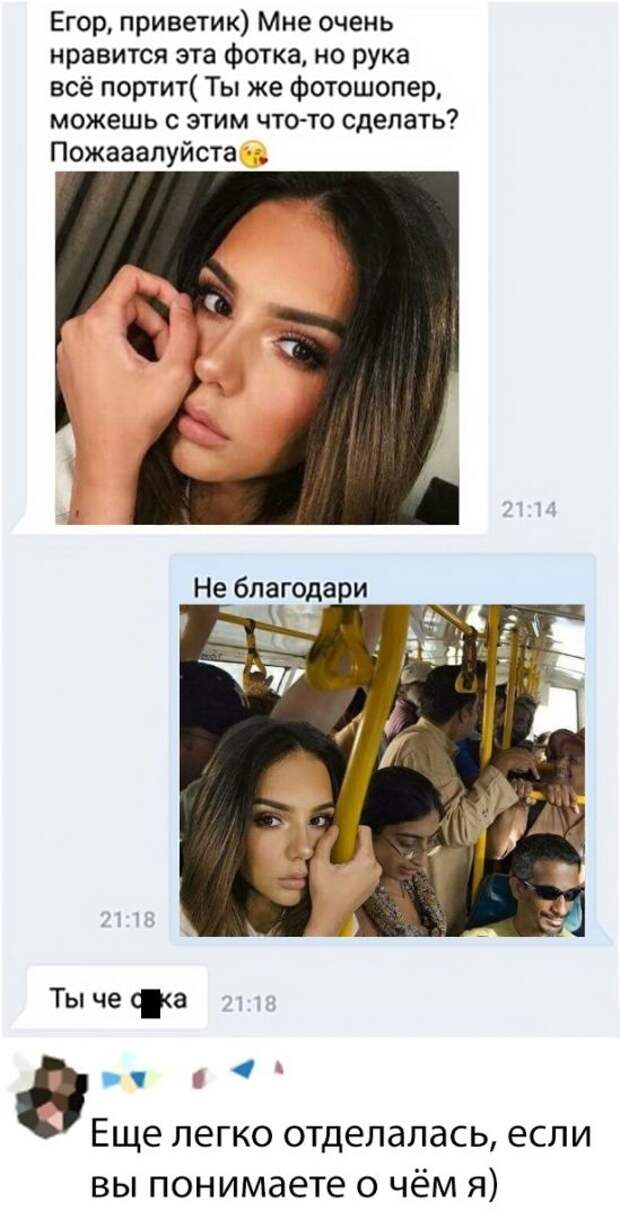 kartinok-prikolnyh-podborka-kartinki-smeshnye-kartinki-fotoprikoly