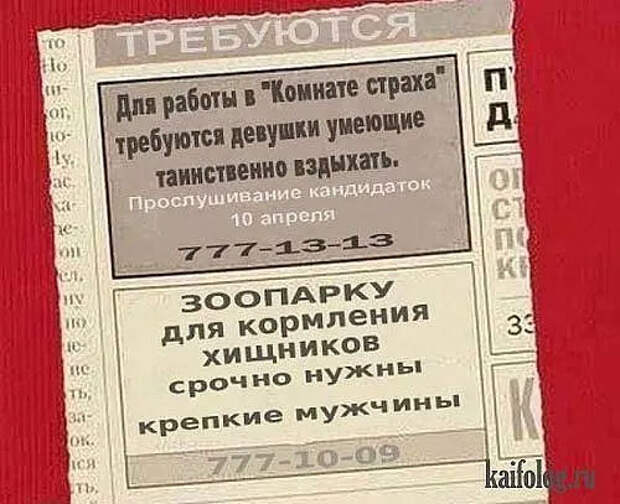 http://freeguard.ru/img/kartinki%206/25.jpg
