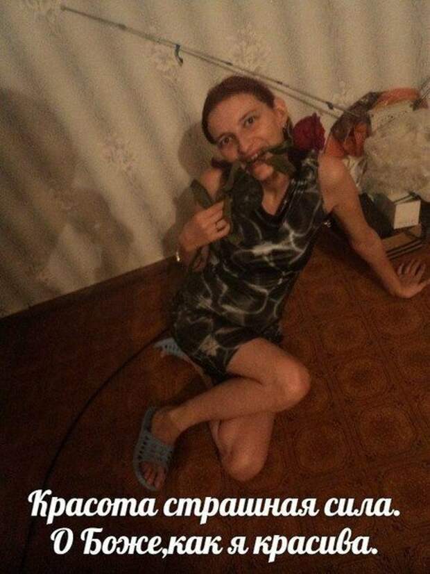 3. Действительно, очень страшная 3. Действительно, очень страшная