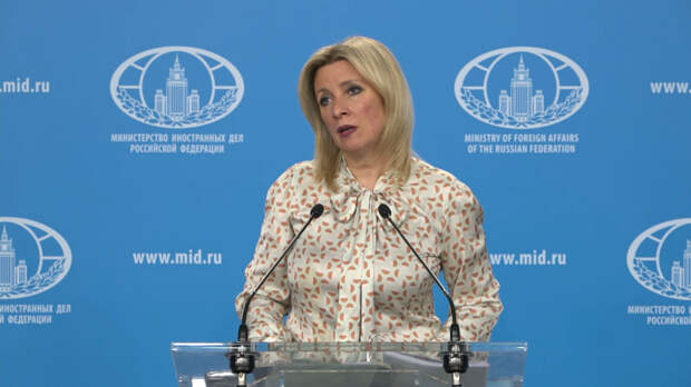 Захарова: США молчат в ответ на демарши РФ о передаче разведданных Киеву