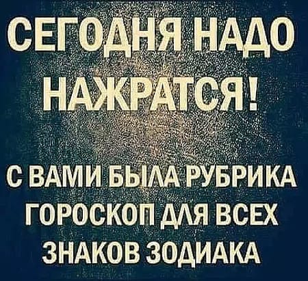 В pоддоме отец наклоняется над новоpожденным сыном, смотpит, потом говоpит жене...
