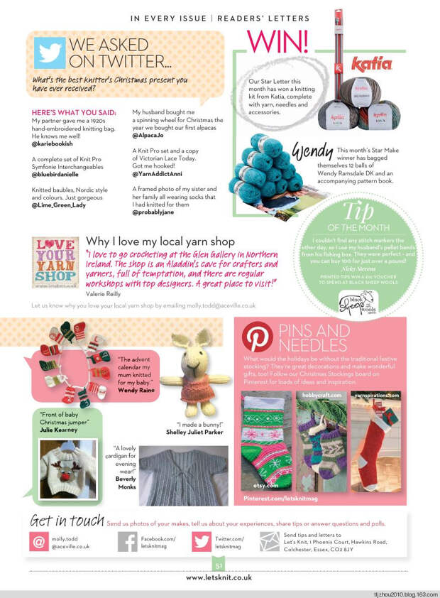 Lets Knit Single Issue №14 Nov 2014 - 紫苏 - 紫苏的博客