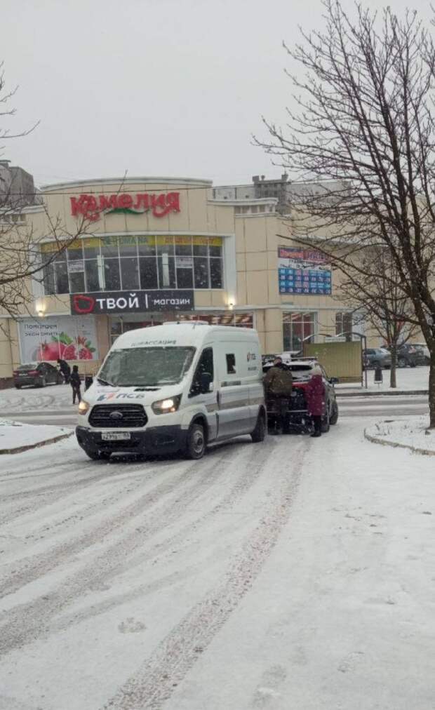 ДТП на ул. Раздольной