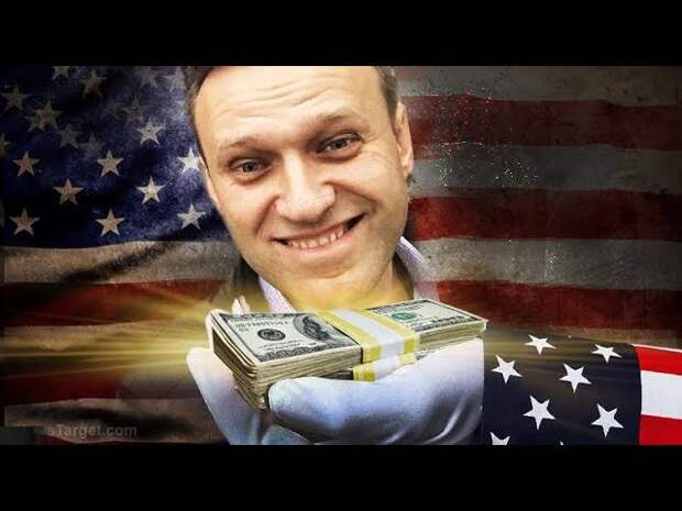 Эксперт рассказал, что хочет ЦРУ от Навального