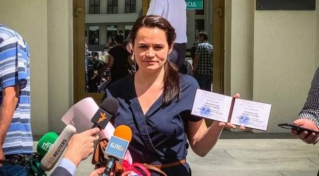 Тихановская высказала свою позицию по Крыму