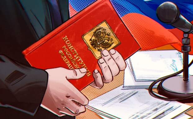 Тренд на поправки - Япония вслед за Россией собирается менять Конституцию