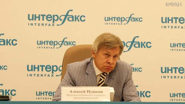 Пушков рассказал, что украинские финансы споют на «Евровидении-2017»