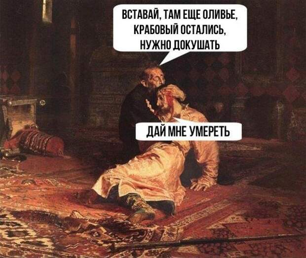 seti-kretinizmy-kartinki-smeshnye-kartinki-fotoprikoly
