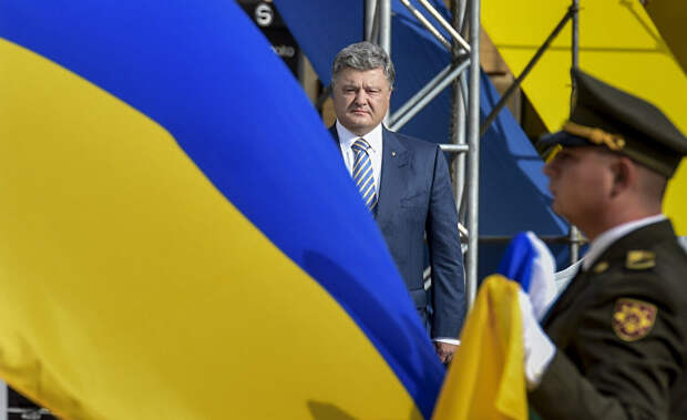 Праздничные мероприятия, посвященные Дню флага Украины
