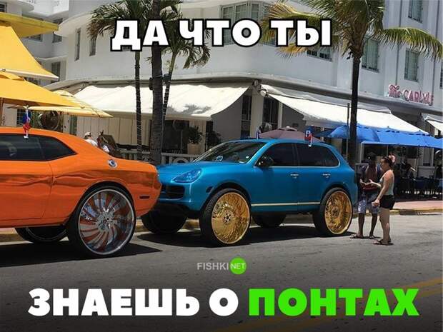 Подборка автомобильных приколов авто, автомобильный, автоприкол, автоприколы, одборка, прикол, приколы, юмор