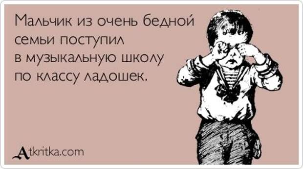 Новые аткрытки (27 шт)