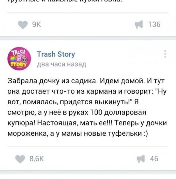 www.vsyako.net