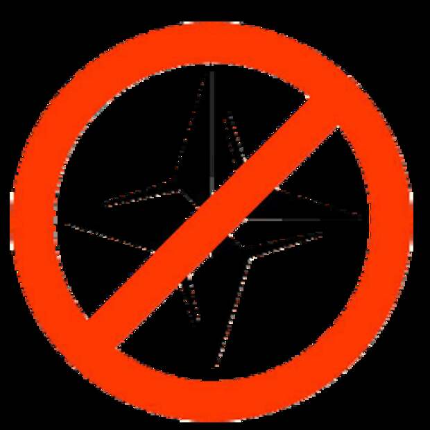 3996605_StopNATO (250x250, 9Kb)