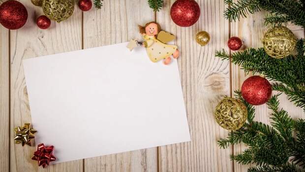 Посетители аэропорта Симферополь могут бесплатно отправить новогоднюю открытку