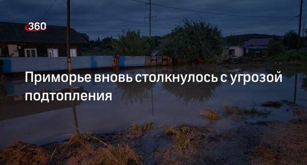 Глава Хорольского округа: дороги севернее Уссурийска размыло из-за дождей
