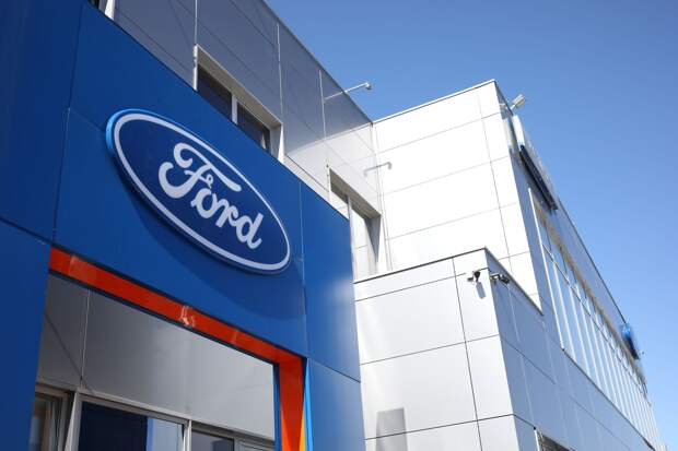 Компания Ford подала три заявки на регистрацию товарных знаков в России