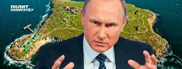 Украина заявила об ударе по острову Змеиный