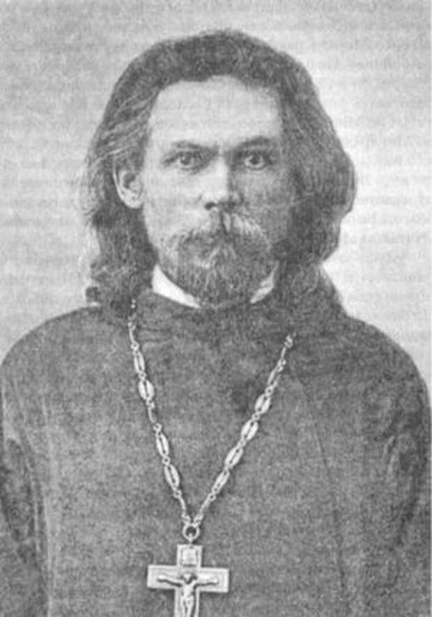 Священномученик Феодор Колеров