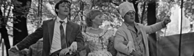 «Покровские ворота» (СССР, 1982)