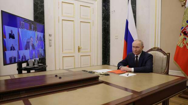 Председатель Госдумы принял участие в совещании Президента РФ с постоянными членами Совета Безопасности