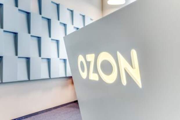 IPO Ozon
