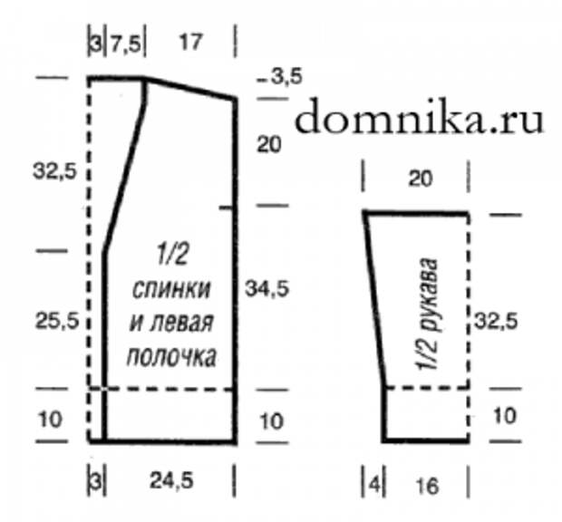 3925073_paltoiztolstojprjazhivykrojka (300x279, 31Kb)