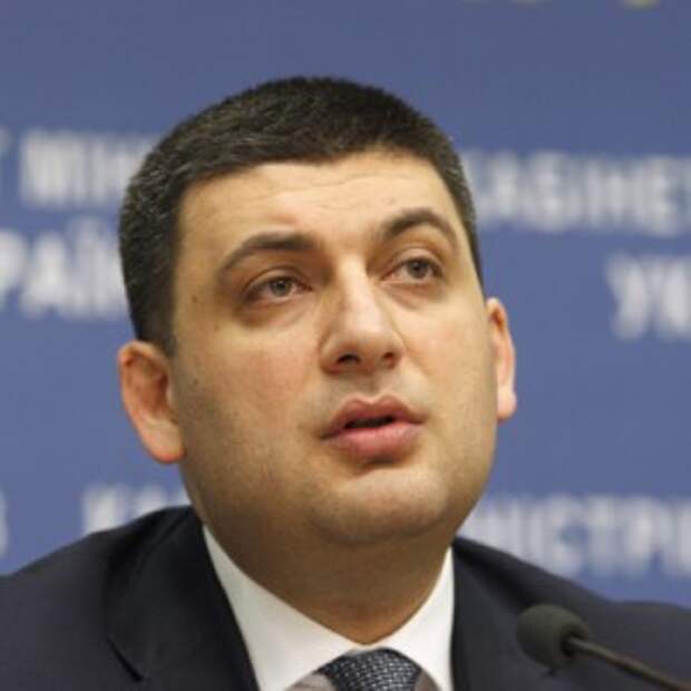 Новости Крыма