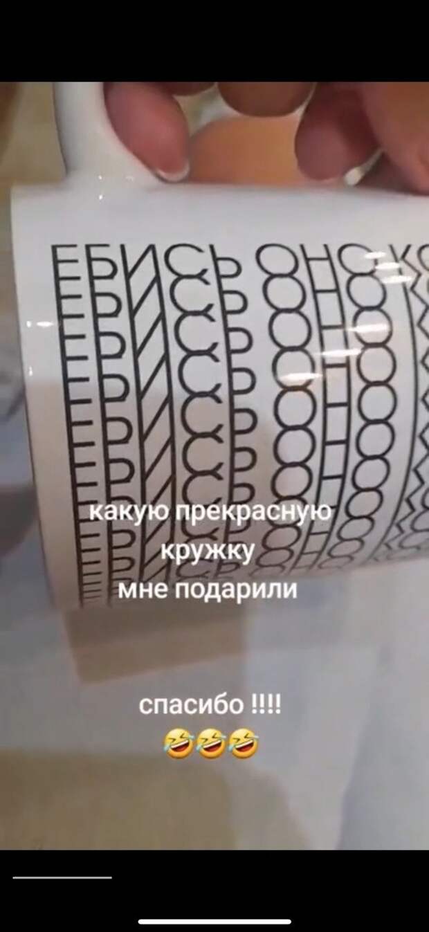 Где такую преобрести