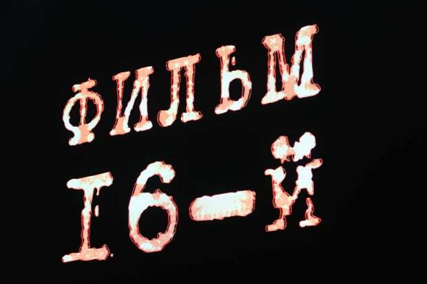 Уточки, повариха с пирожками и золотые горшки. Как прошла вечеринка «российских хакеров» в Петербурге