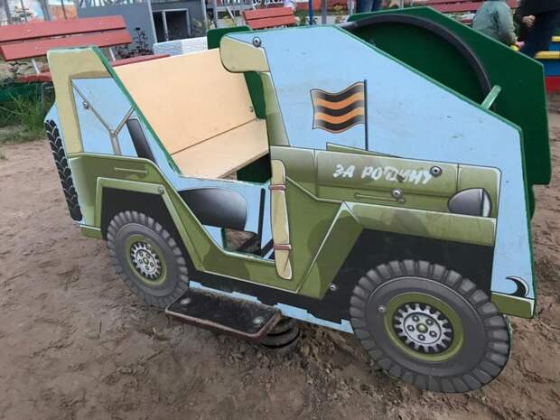 "Патриотизм воспитывается с детства"