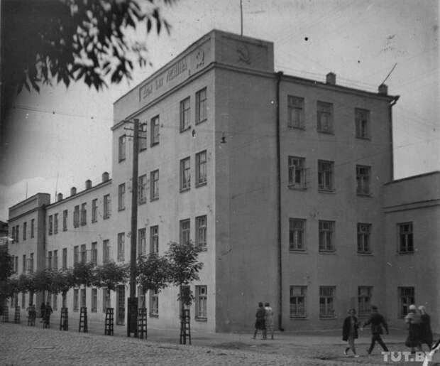 Дом имени Ленина. Источник: НАРБ Дом имени Ленина. Источник: НАРБ