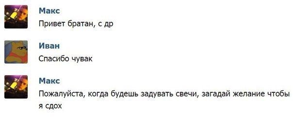Прикольные картинки абавсём:D (08.07.16) Прикольные картинки абавсём:D (08.07.16)