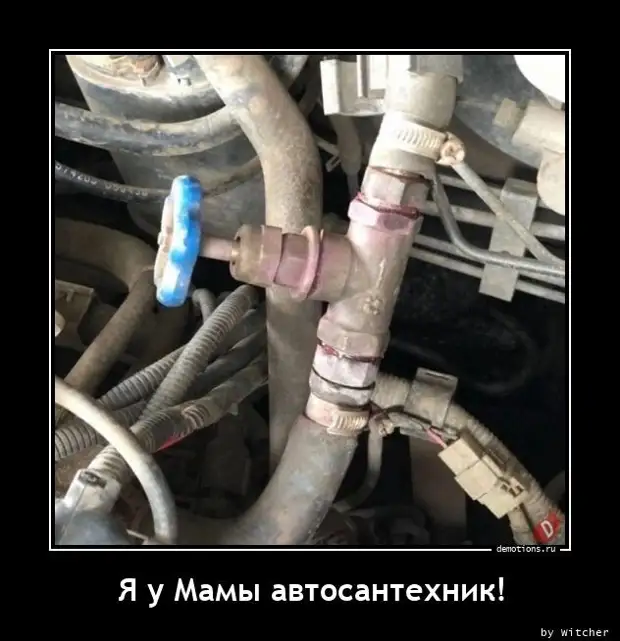 Прикольные демотиваторы для всех