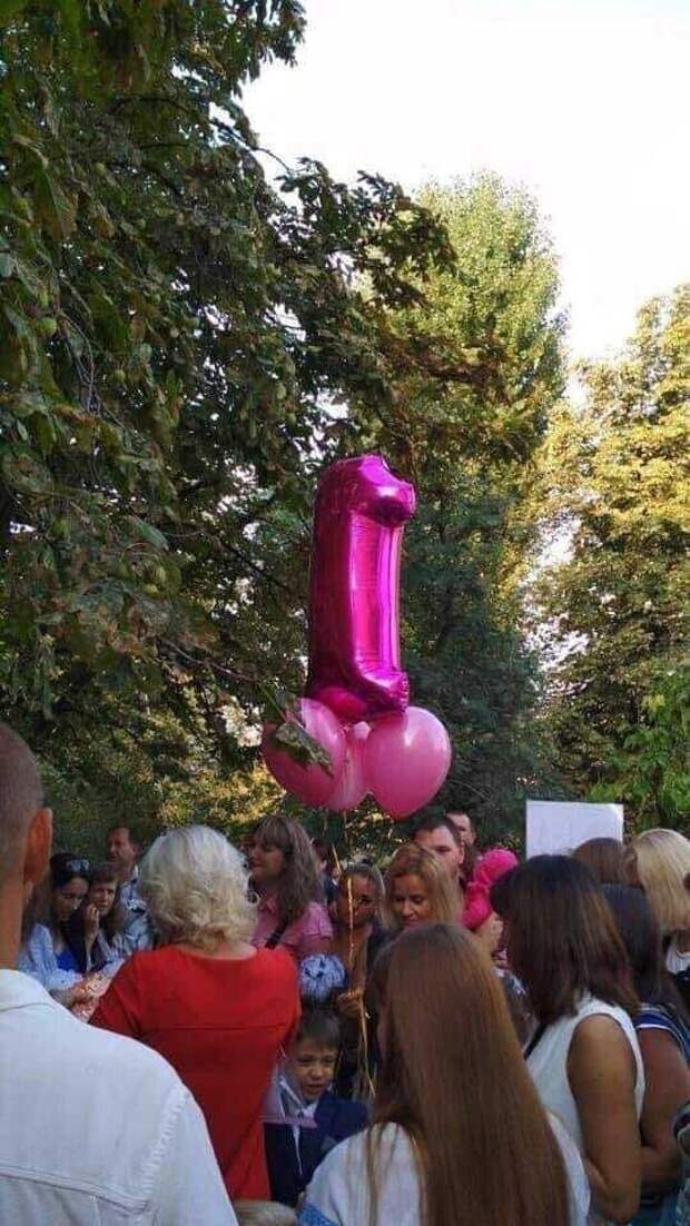 Показалось Показалось