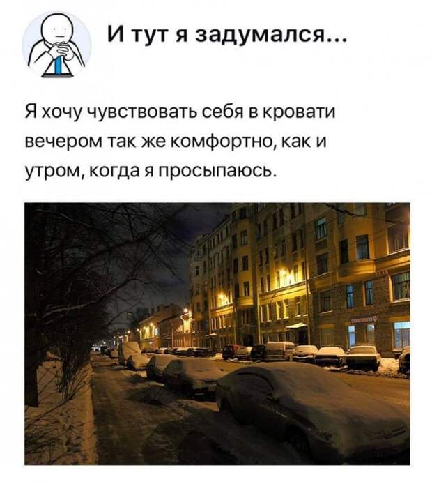 Вопросы и рассуждения от людей, которые плохо знают школьную программу