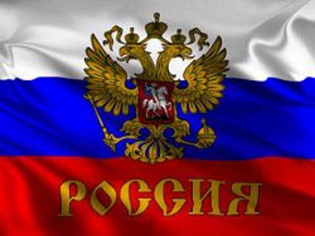 Новость на Newsland: Россия возвращается: Лурдес, Камрань, далее везде